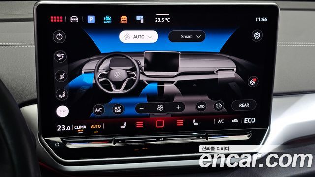 Volkswagen ID.5 2025 — photo 27