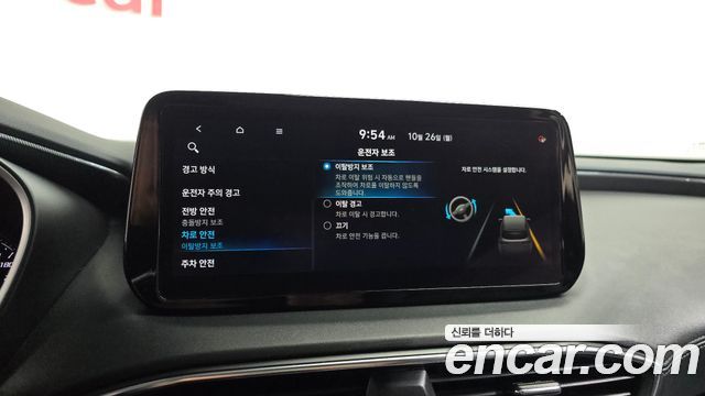 Hyundai Santafe 2021 — photo 31