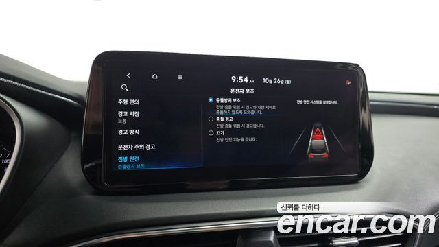 Hyundai Santafe 2021 — photo 34
