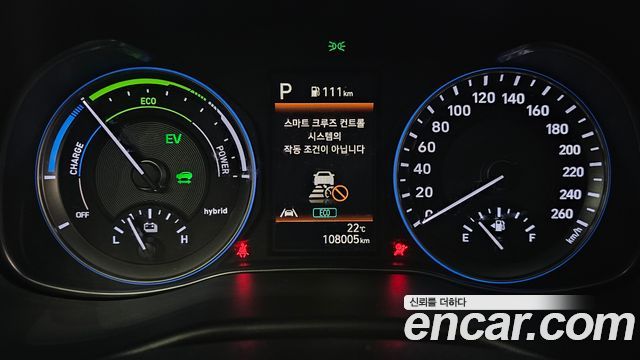 Hyundai Kona 2021 — photo 8