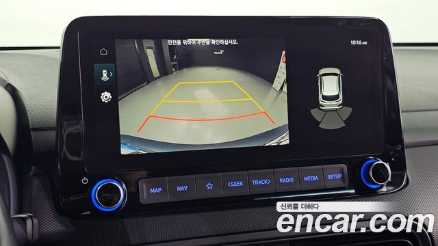 Hyundai Kona 2021 — photo 16