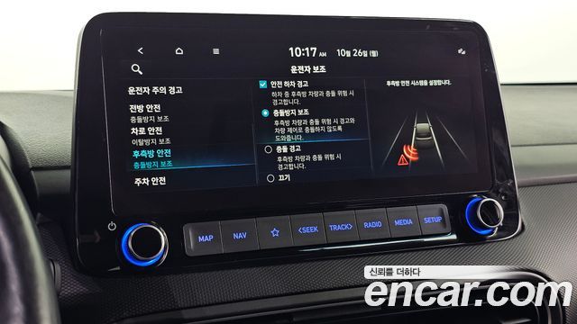 Hyundai Kona 2021 — photo 17