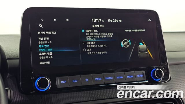 Hyundai Kona 2021 — photo 18