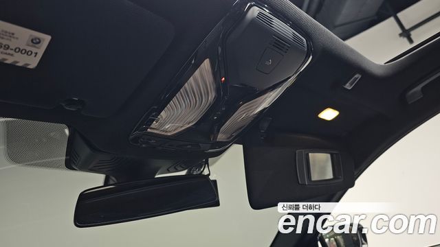 BMW 5-Series 2020 — photo 32