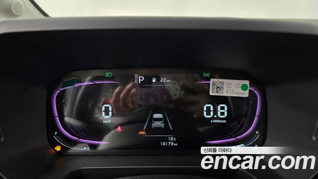 Kia RAY 2023 — photo 8