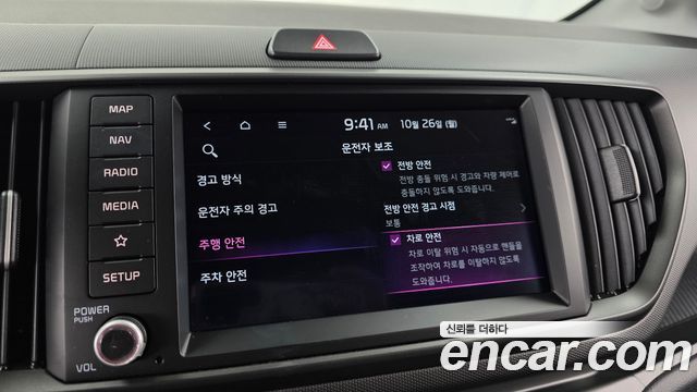 Kia RAY 2023 — photo 16