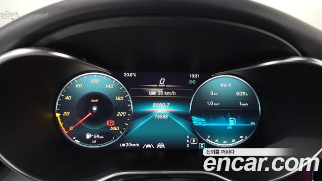 Mercedes-Benz GLC-Class 2020 — photo 11