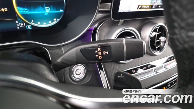 Mercedes-Benz GLC-Class 2020 — photo 12