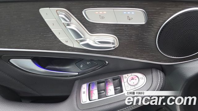 Mercedes-Benz GLC-Class 2020 — photo 28