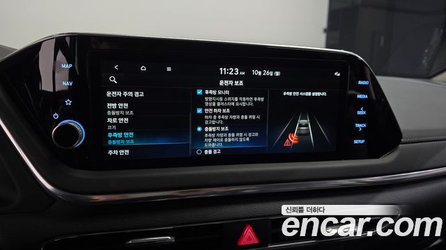 Hyundai Sonata 2022 — photo 23