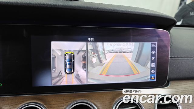 Mercedes-Benz E-Class 2019 — photo 20