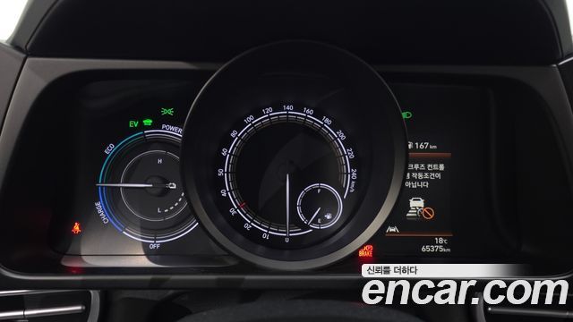 Hyundai AVANTE 2023 — photo 11