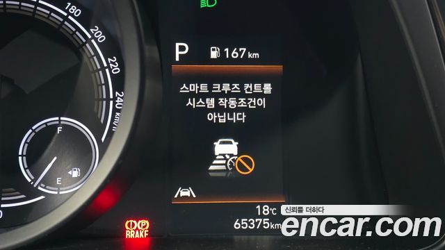 Hyundai AVANTE 2023 — photo 31