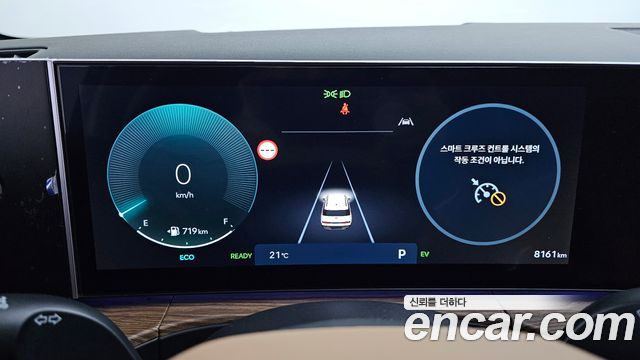 Hyundai Santafe 2025 — photo 11