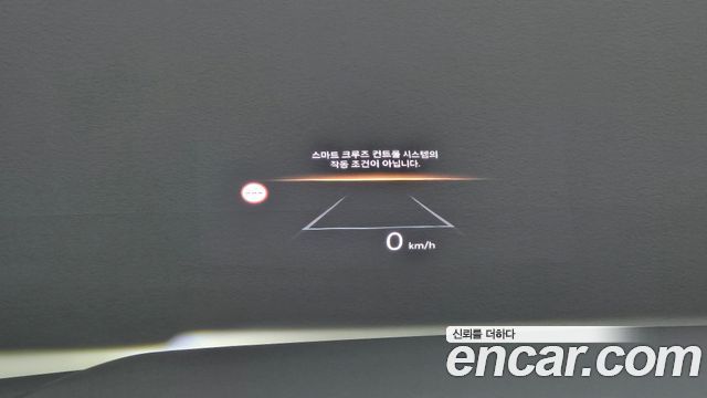 Hyundai Santafe 2025 — photo 20