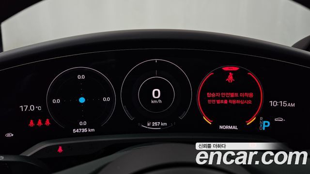 Porsche Taycan 2022 — photo 11
