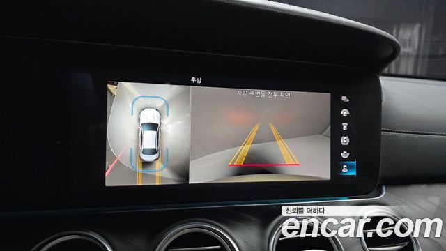 Mercedes-Benz E-Class 2023 — photo 20