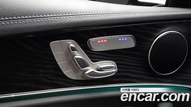 Mercedes-Benz E-Class 2023 — photo 24