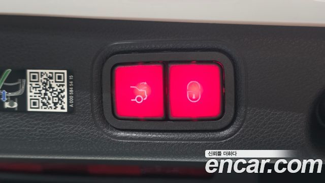 Mercedes-Benz E-Class 2023 — photo 30