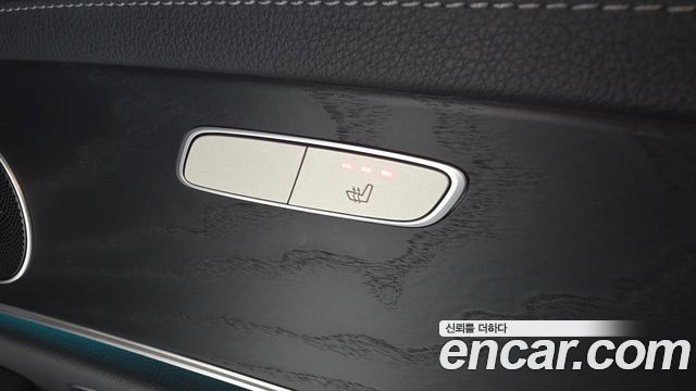 Mercedes-Benz E-Class 2023 — photo 31
