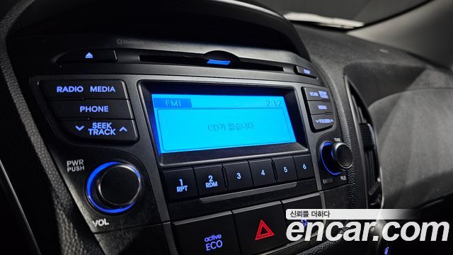 Hyundai Tucson 2015 — photo 21