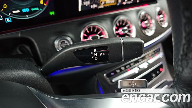Mercedes-Benz CLS-Class 2022 — photo 12