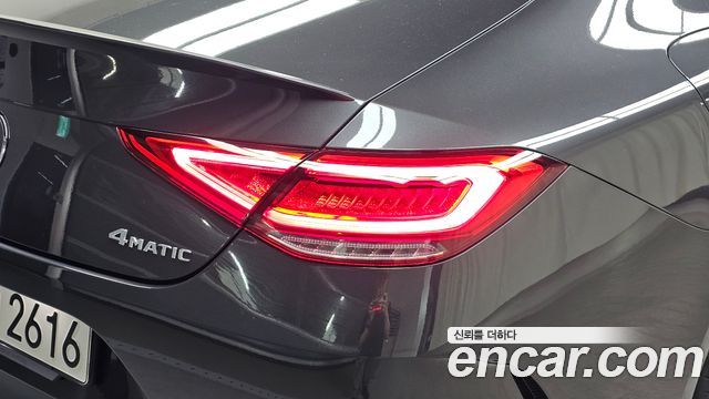 Mercedes-Benz CLS-Class 2022 — photo 9