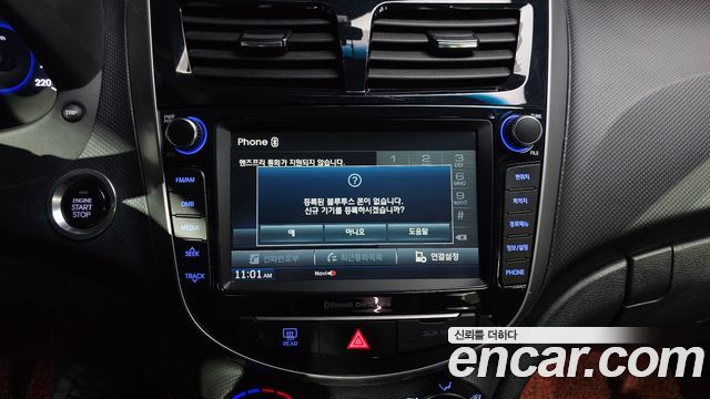 Hyundai Accent 2017 — photo 22