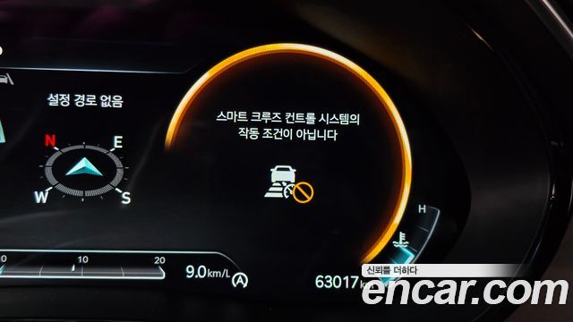 Genesis GV70 2021 — photo 23