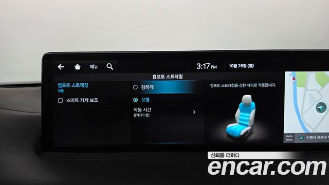 Genesis GV70 2021 — photo 33