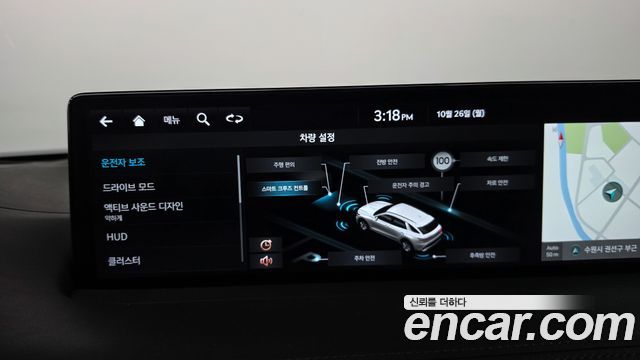 Genesis GV70 2021 — photo 34
