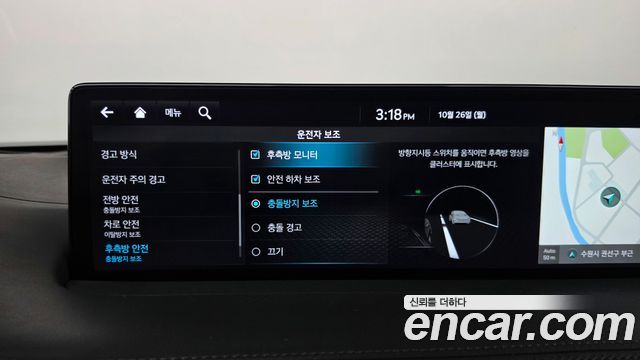 Genesis GV70 2021 — photo 35