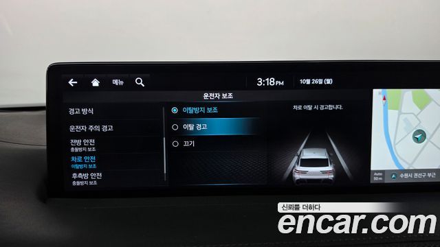 Genesis GV70 2021 — photo 36