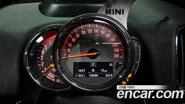 Mini Countryman 2019 — photo 8
