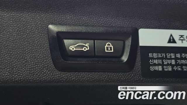 Mini Countryman 2019 — photo 18
