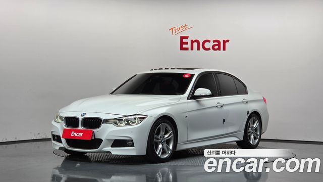BMW 3-Series 2017 — photo 1