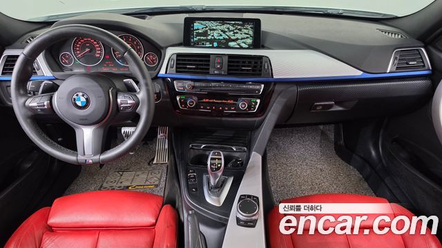 BMW 3-Series 2017 — photo 10