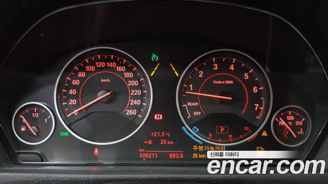 BMW 3-Series 2017 — photo 11