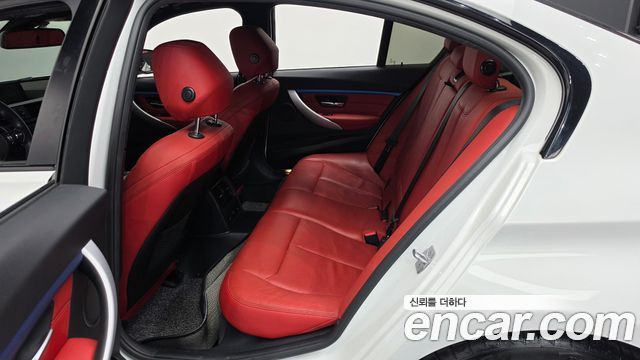 BMW 3-Series 2017 — photo 17