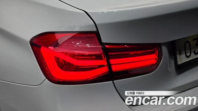 BMW 3-Series 2017 — photo 9