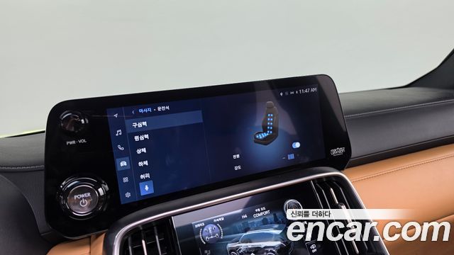 Lexus LX 2025 — photo 12