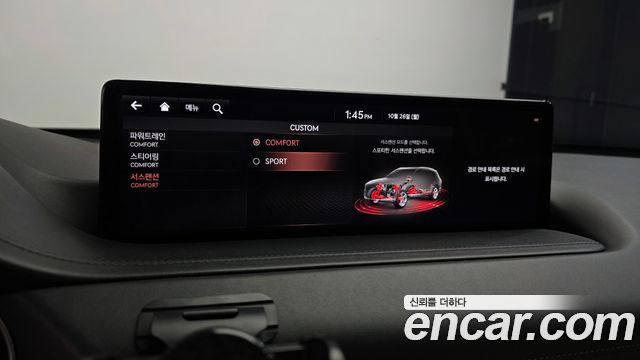 Genesis GV80 2020 — photo 23