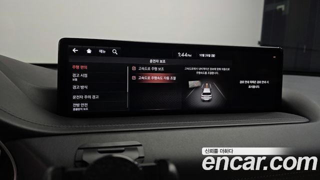 Genesis GV80 2020 — photo 24