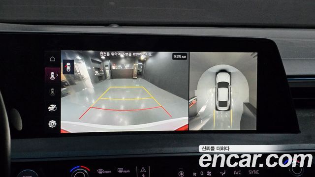 Kia K8 2023 — photo 14