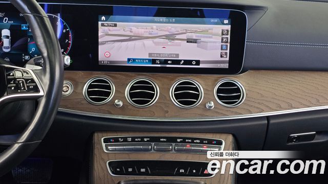 Mercedes-Benz E-Class 2021 — photo 19
