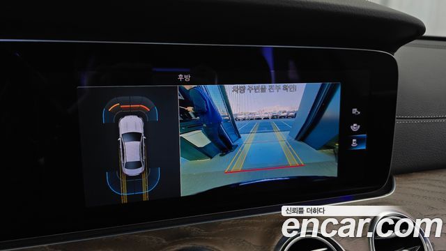 Mercedes-Benz E-Class 2021 — photo 21