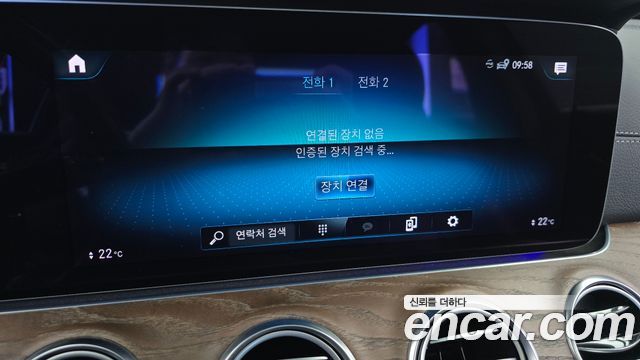 Mercedes-Benz E-Class 2021 — photo 32