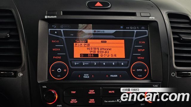 Kia K3 2017 — photo 16