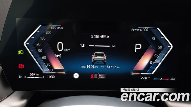 BMW X1 2025 — photo 8