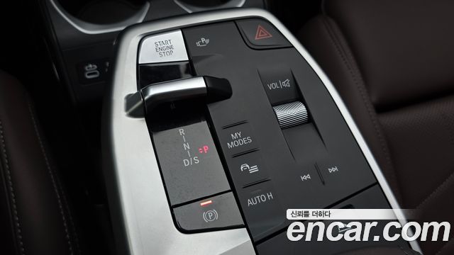 BMW X1 2025 — photo 9